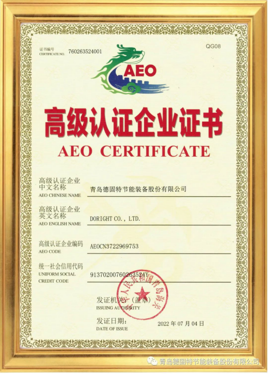 1686623477754356.png image.png