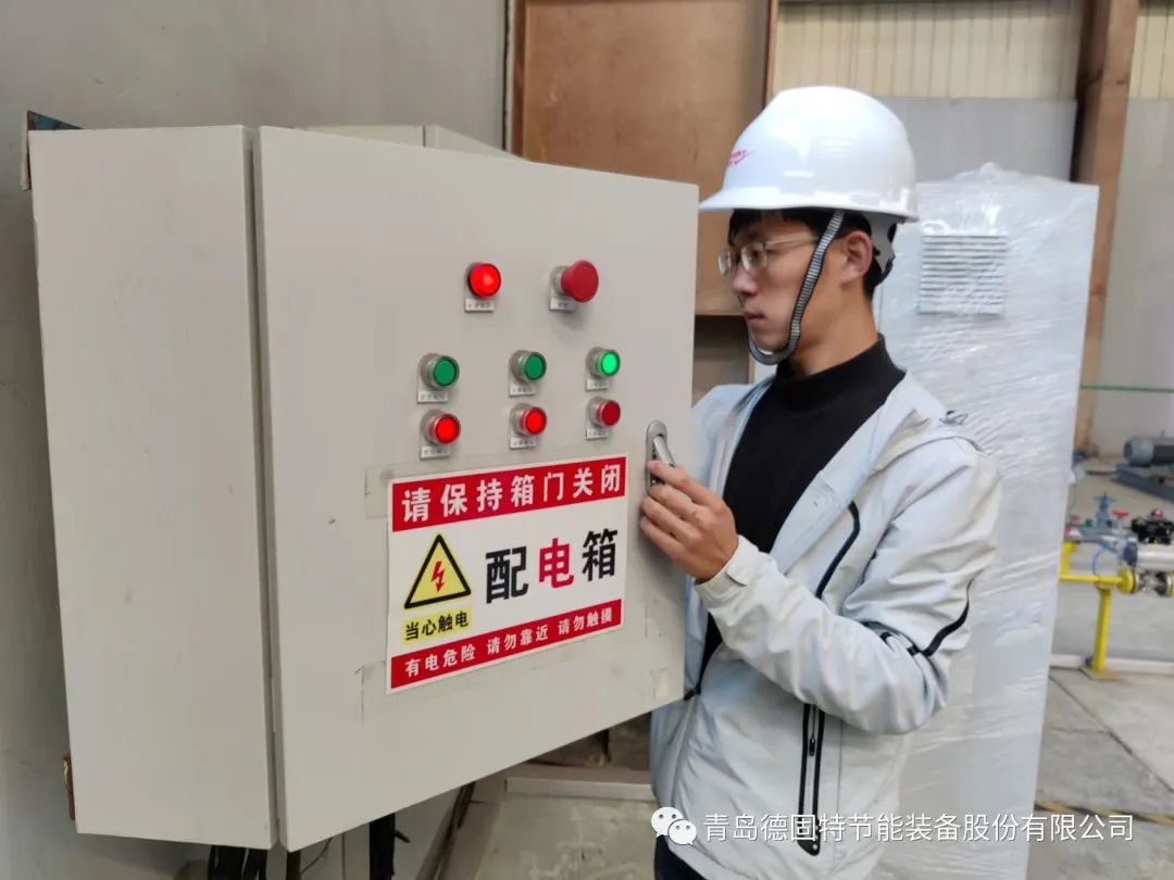 1688457292959404.jpg 微信图片_20230704155440.jpg