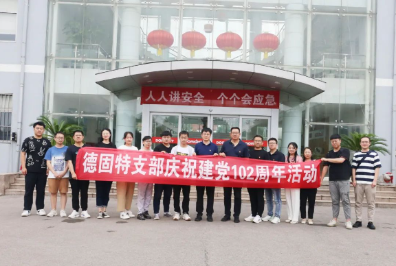 1688628361207775.jpg 0e451599-2c9a-4fd5-abbf-fcd6816aef96.jpg