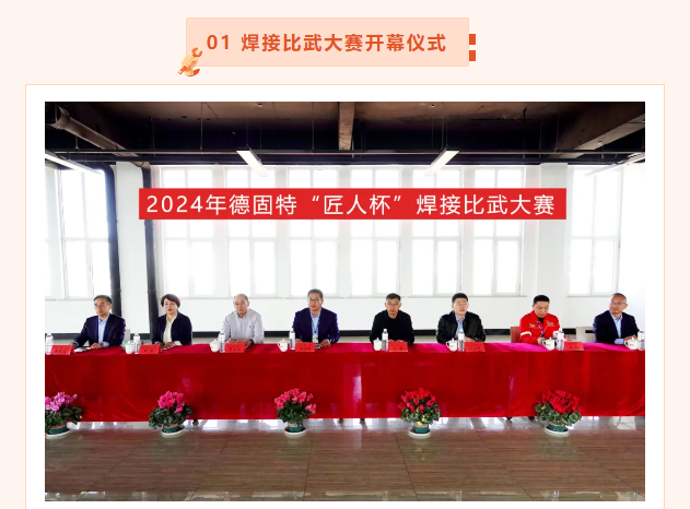 1714437233349096.jpg 1.jpg