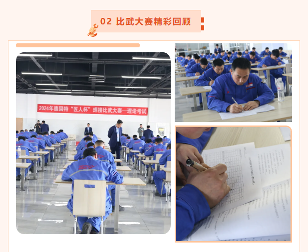 1714437765509607.jpg 5.jpg