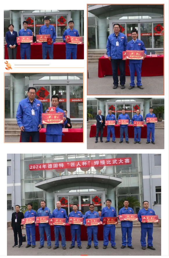 1714437949535123.jpg 8.jpg