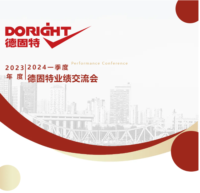 1715559267643002.png 54c928a1-ef32-4559-9620-4096384742f2.png